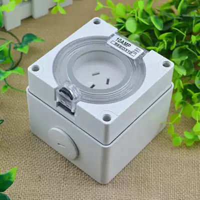 56SO310 Switch socket Cable wiring socket Power outlet three-hole socket 10A balcony socket