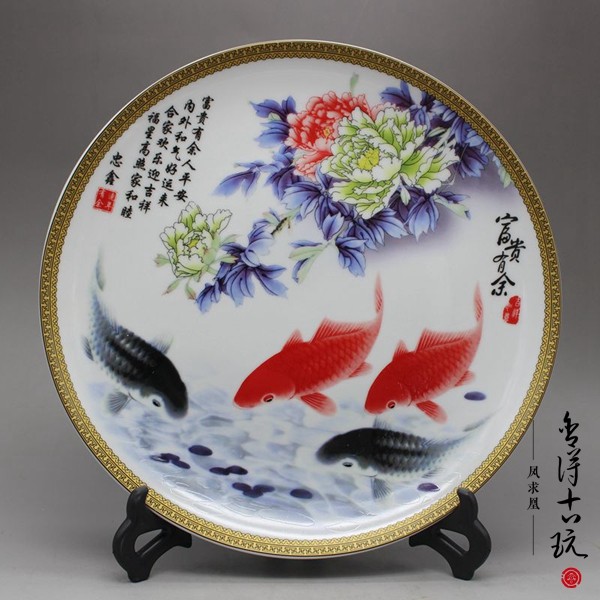 Imitation ancient ceramic ware white bottom rich and expensive porcelain tray modern home decoration products 26CM sitting disc hanging disc pendulum disc