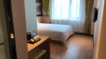 IU Hotel · Beijing Huangsi Street Shop Xiaou · Comfortable Big Bed Room