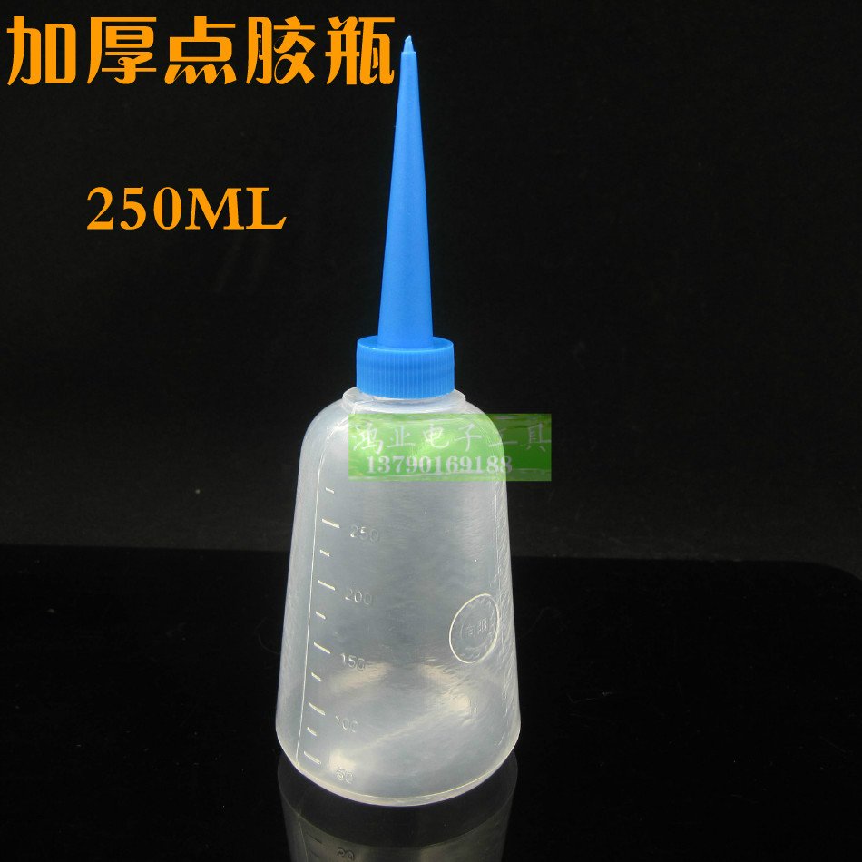 Thickened 250ml large number plastic rubber bottle gum jug point gum bottle Lube Bottle Rosin Bottle Tip Nozzle Plastic Bottle