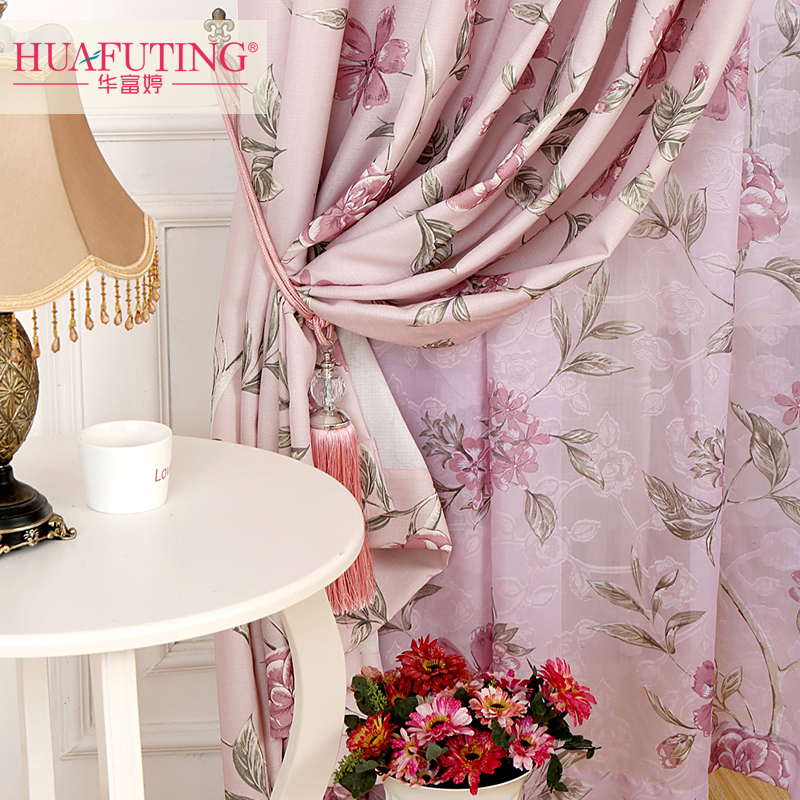 �����ô�����԰����HFT0009