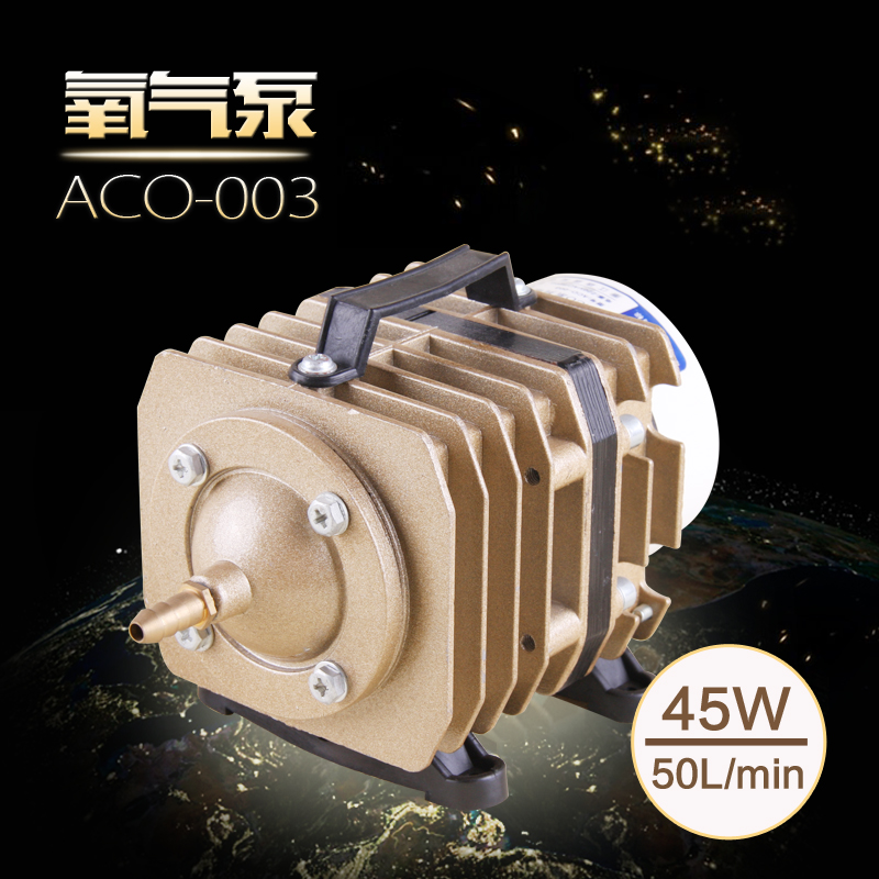 Sensen ACO-003 porous electromagnetic air pump oxygen pump oxygen pump fish tank aquarium oxygen pump 45W