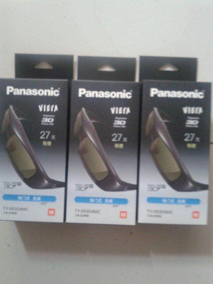 Panasonic Panasonic 3D glasses TY-ER3D4MC shutter rechargeable to apply Panasonic's plasma TV