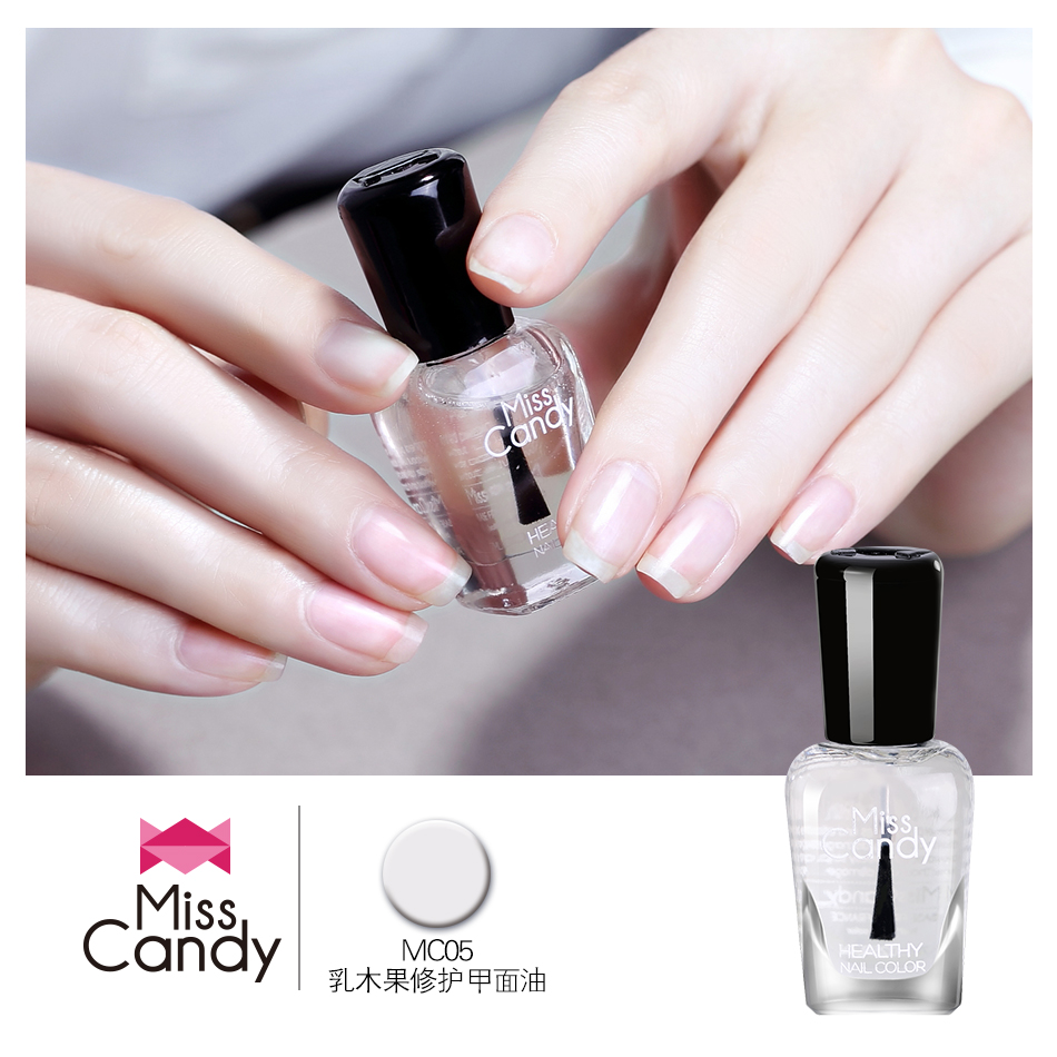 Miss Candy乳木果修复甲面油7ml  滋养润泽修护甲面精华油 MC05
