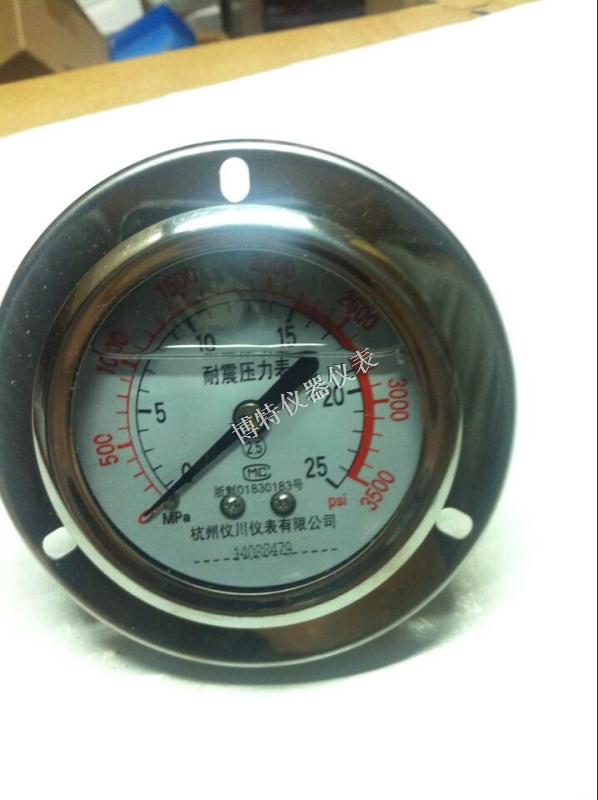 Shockproof pressure gauge YTN-60ZT axial shockproof pressure gauge Oil pressure gauge full specification Hangzhou Yichuan factory direct sales