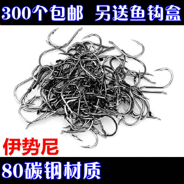 Bulk Istani 1 - 13 fishing hook pack contains irritation fishing gear fishing supplies