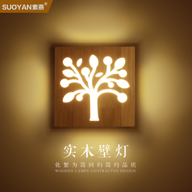 �����ִ���Լʵľ�ڵ�suoyan-1588