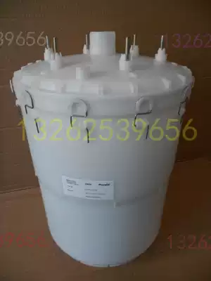 CONDAIR CONDI AIX Aier air conditioning humidifier electrode humidification barrel tank D674 16-25KG kg