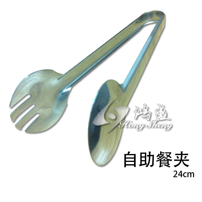 Stainless steel buffet clamps Food Clip Price Buffy Clamp Western Food Clip Bread Clip
