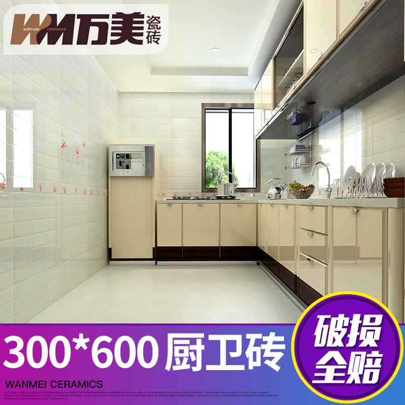 ������Լ�ִ���שWP7032��