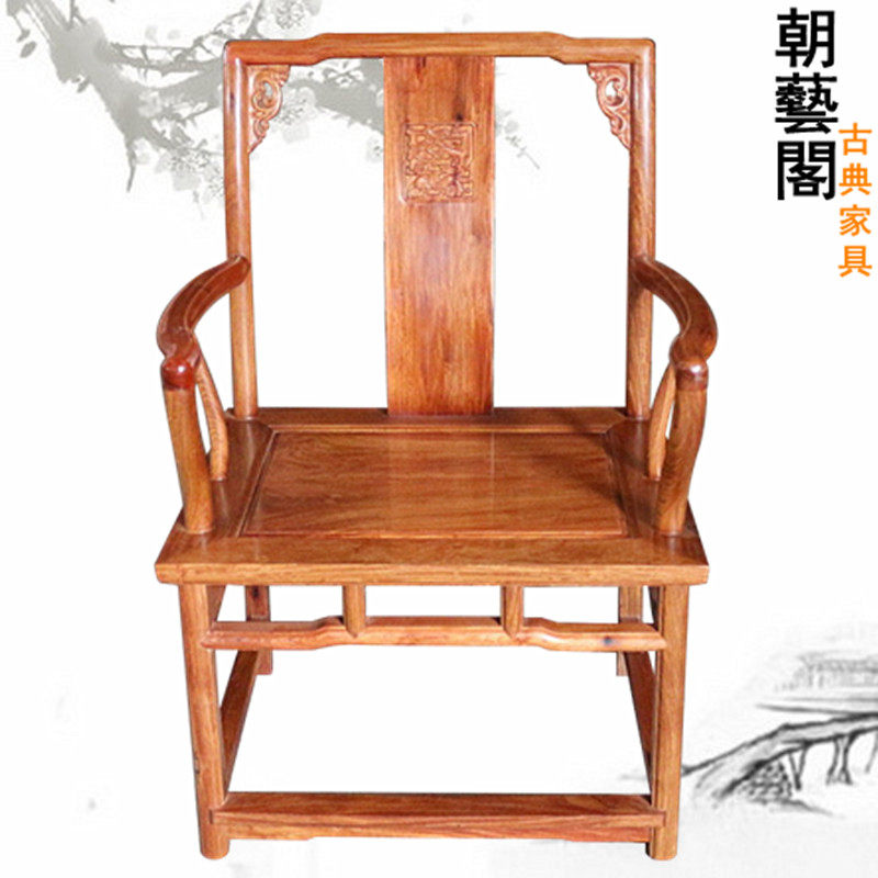 ���ո�Ҿ���黨��ľ�Ϲ��� cyg-1006