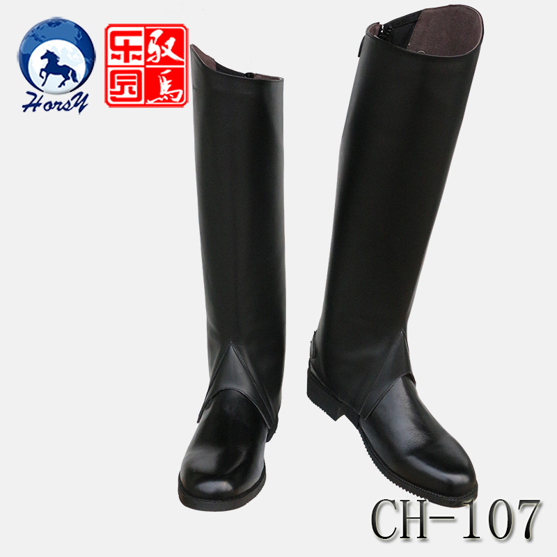 Equestrian Protection Leg Full Cow Leather Armchair Chagno Horse Riding Protection Leg Glossy Finish Full Leather Abrasion Protection Leg