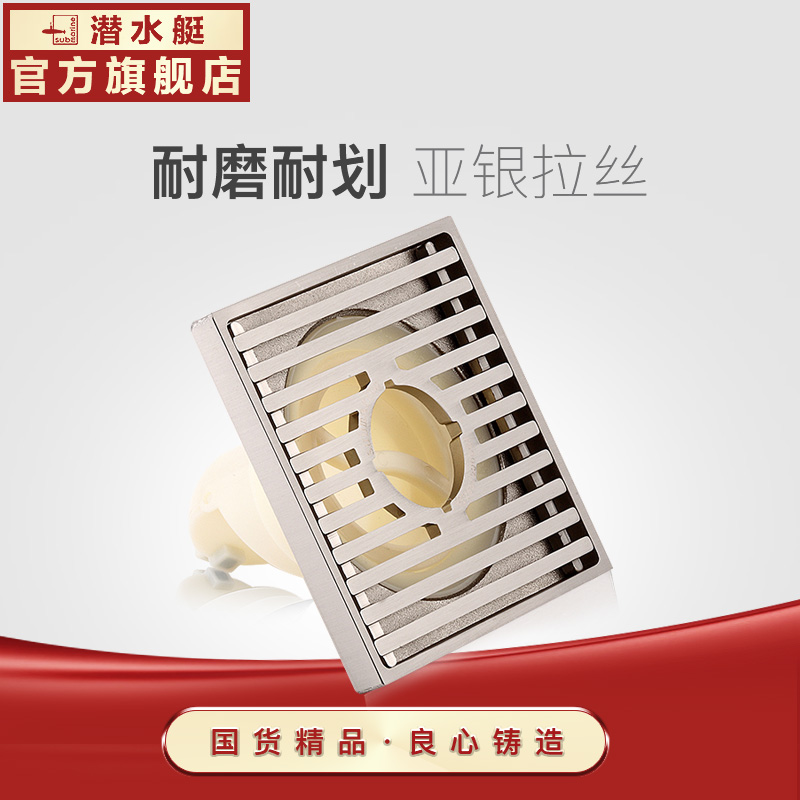 Ǳˮͧϴ�»���©LTK50-10X