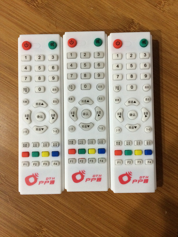 The 9-medium 9-medium-nine remote control ABS housing in the nine-satellite remote control in the large shell of the household is of good quality