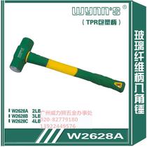 Power Lion fiberglass handle octagonal hammer masonry hammer 2LB3LB4LB W2628ABC W0335A-I