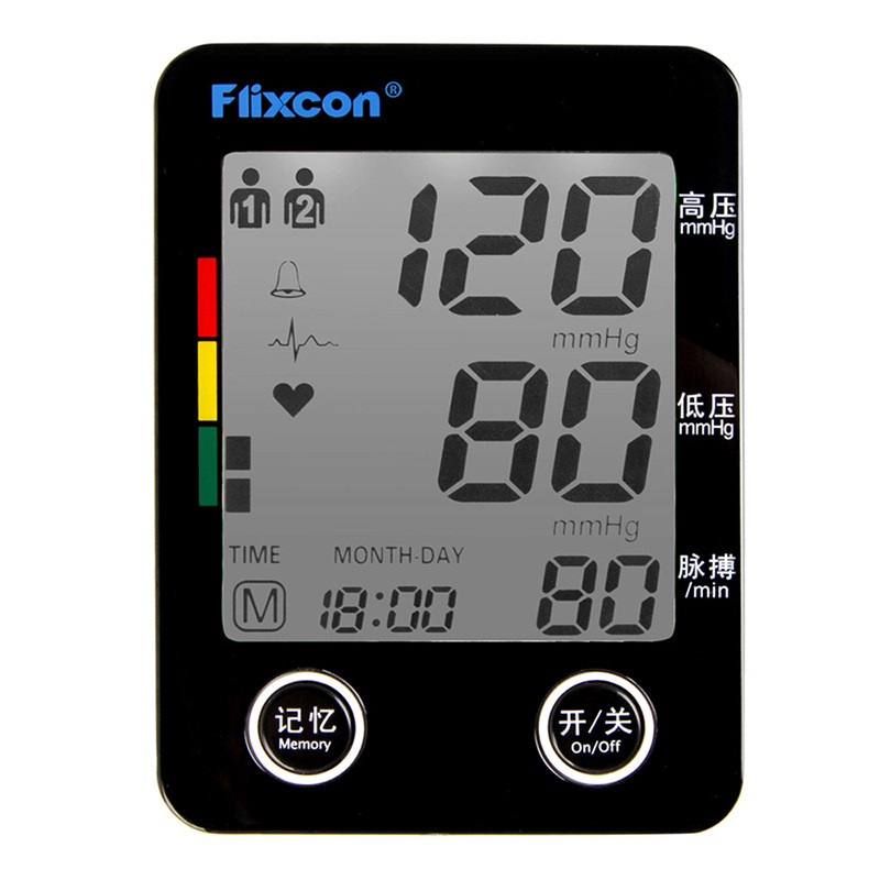 菲利斯康电子血压计上臂式全自动家用语音血压仪器心率不齐