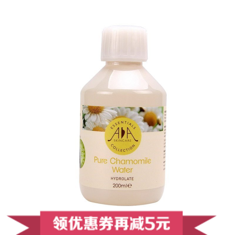AA SKINCARE英国AA网 罗马洋甘菊花水200ml 化妆水 爽肤水 aa网