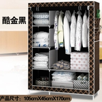 Hiện Broadwood số dấu vải đơn giản của tủ lưu trữ đúp vải tủ quần áo mới lắp ráp được tăng cường nhiều tỉnh vận chuyển - Buồng tủ áo gỗ công nghiệp