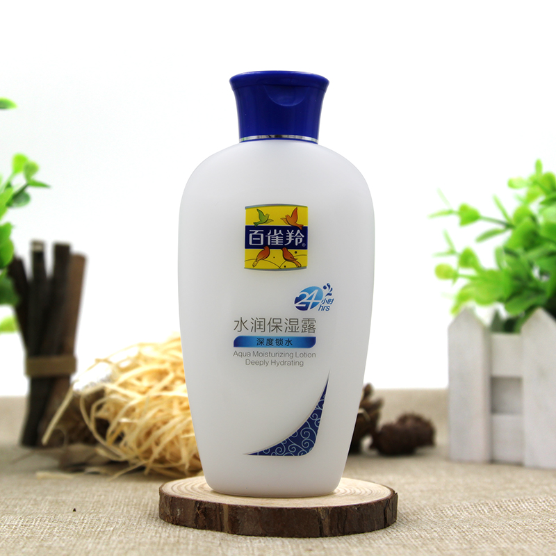 PECHOIN/百雀羚24h水润保湿露深度锁水115ml补水面霜滋润身体乳液