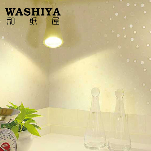 ��ֽ�ݻ�������ǽֽTWP-9537