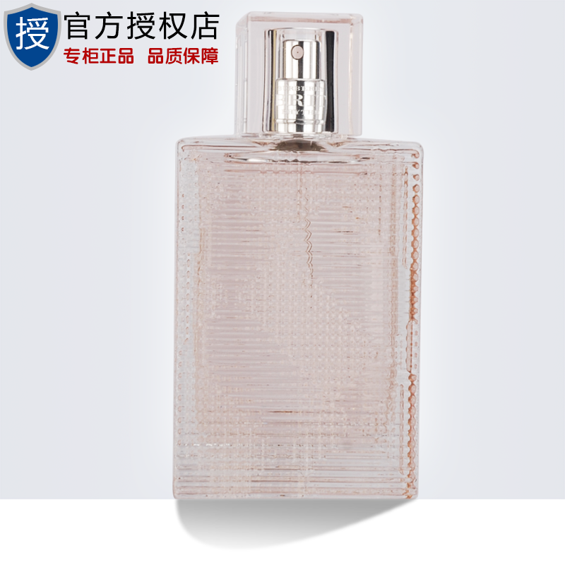 BURBERRY/博柏利风格摇滚花漾女士淡香水90ml专柜正品 持久清新