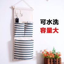 Dormitory artifact fabric wall hanging storage bag hanging bag after door multi-layer fabric toilet three-dimensional storage bag hanging pocket