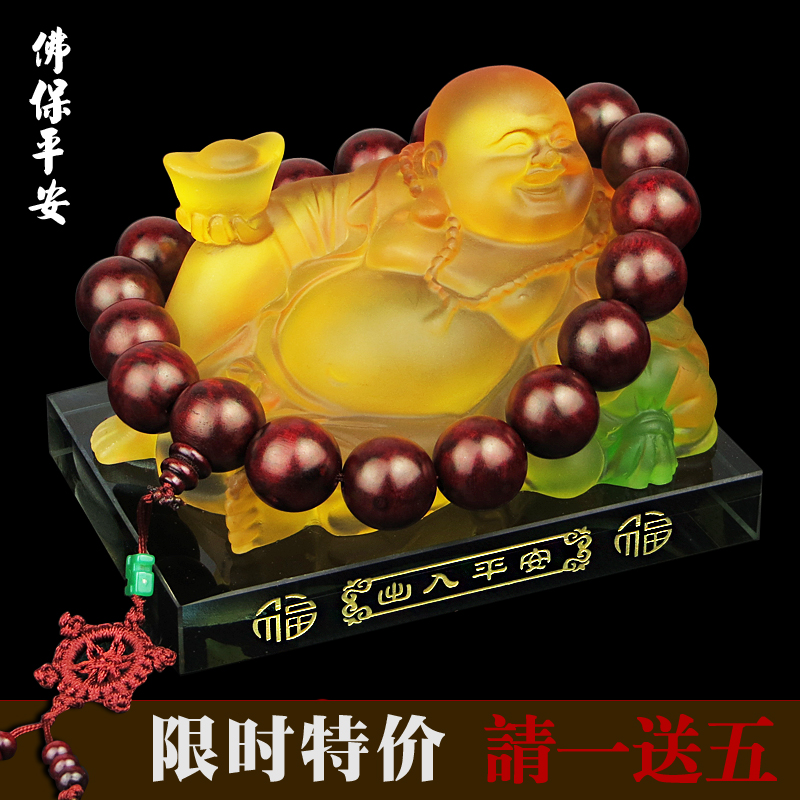 开光高档汽车香水座佛 车载座式车用香水 车内饰品摆件用品弥勒佛