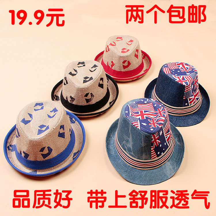 Spring and summer children's hat Han Jazz Hat Boy's shade hat girl straw hat baby straw hat