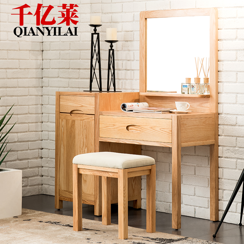 ǧ����ʵľ��ױ̨MY-SZT03