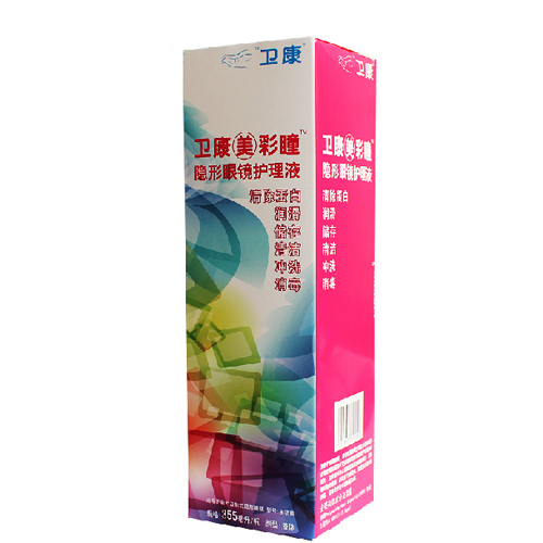 【送镜盒】卫康美瞳彩色隐形眼镜美瞳专用护理液355ml 消毒 TF