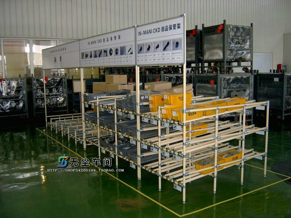 Factory workshop bar shelf display shelf fluidist slide rail lean pipe composite pipe flexible pipe assembly shelf