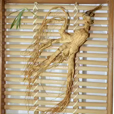 Jilin specialty Changbai Mountain ginseng Forest wild mountain ginseng Bulk mountain ginseng