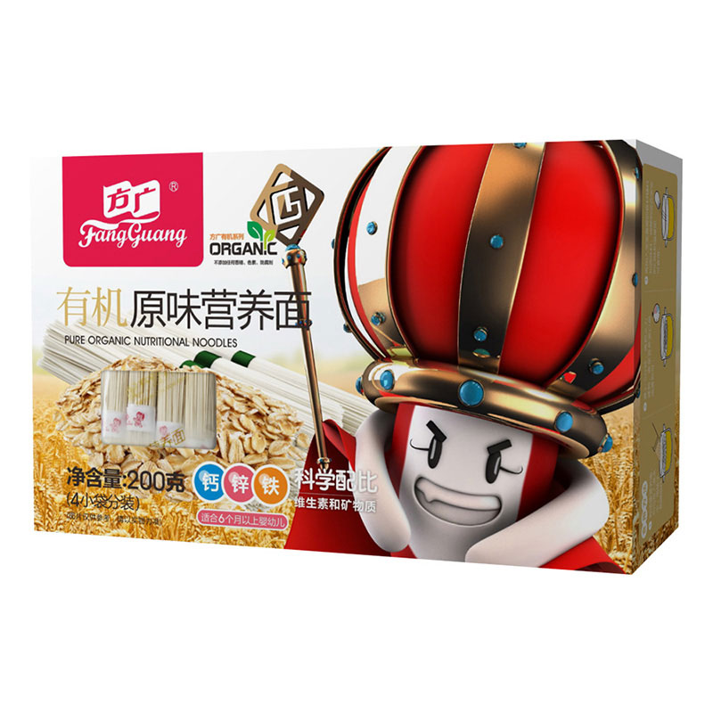 乐友孕婴童方广婴儿辅食宝宝面条有机原味营养面200g盒6-24个月