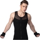 Áo lót nam corset áo nịt ngực Áo ngực bằng vải lưới dây kéo áo vest bụng bó sát định hình đồ lót áo nâng ngực Corset