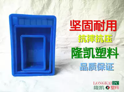 Hardware toolbox plastic box turnover box parts box screw box new material factory direct sales