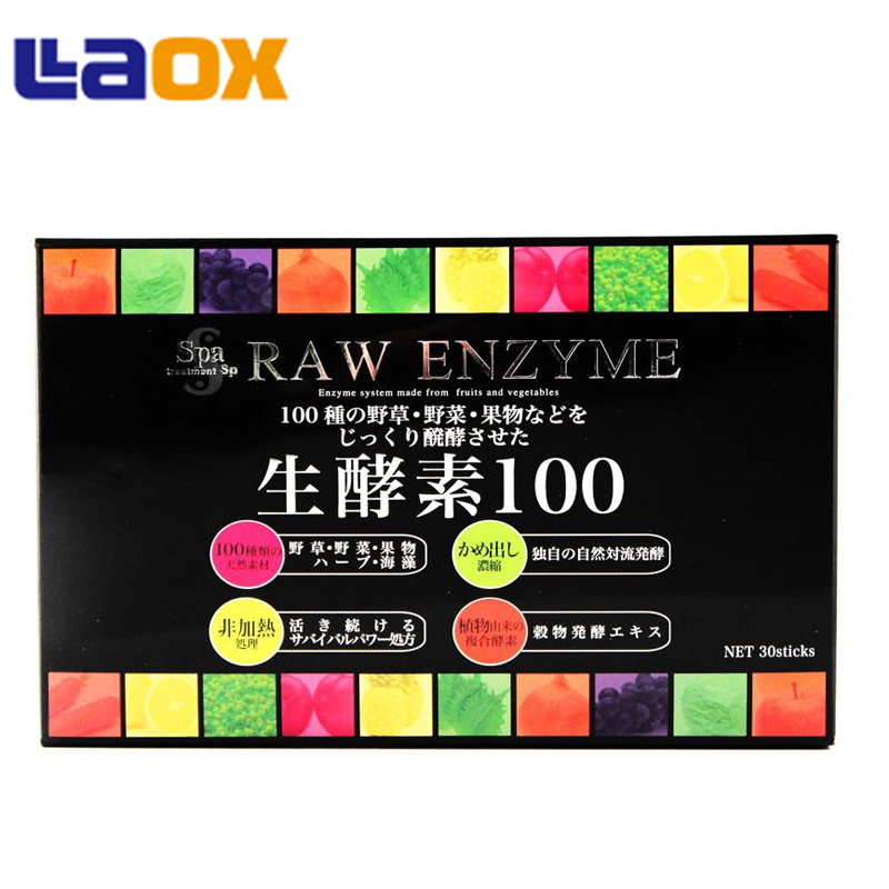 laox日本 spa-treatment 生酵素3g*30包装【直邮】