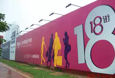 Xi'an spray painting production installation Xi'an advertising production installation spray painting photo luminous word door head