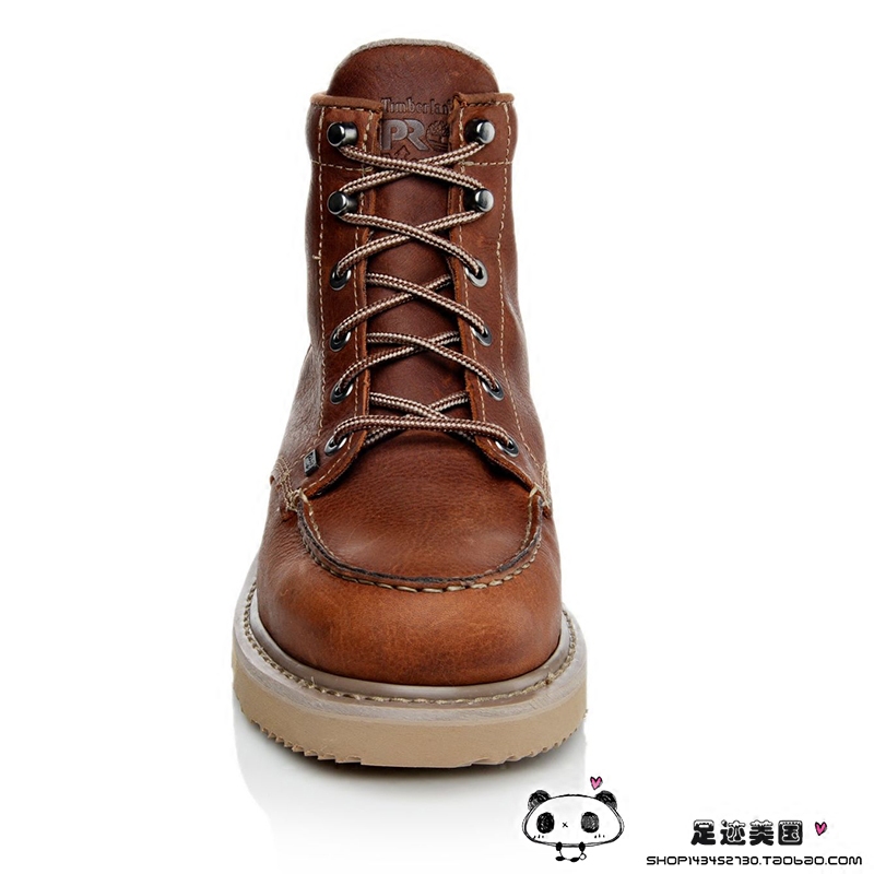 timberland pro 89647