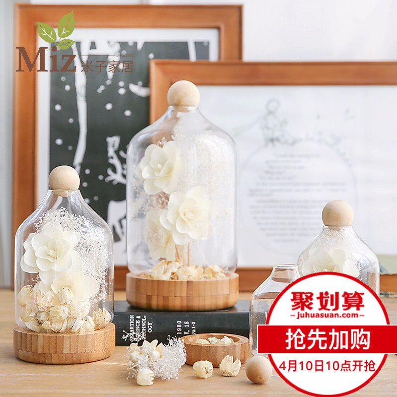 ���ӼҾ�ŷʽ��԰װ��Ʒ�ڼ�ľ��BJ090016