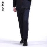 韩韵天娇 Весенние износостойкие штаны для работы