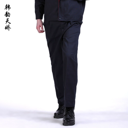 韩韵天娇 Весенние износостойкие штаны для работы