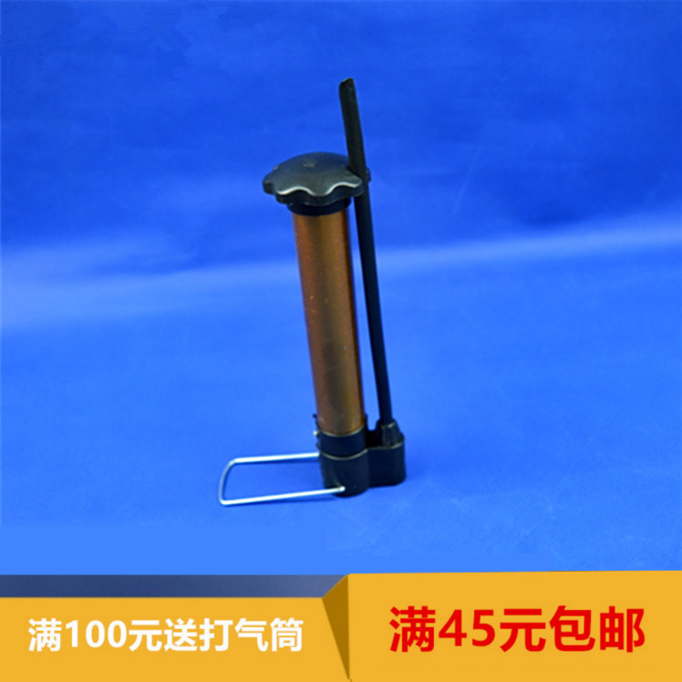 Multi-purpose air column bag air column roll bag shock bag handpush portable air-punched air-punching cylinder