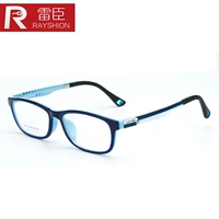 Lei Chen kính trẻ em kính TR90 khung kính amblyopia silica gel khung cho nam và nữ kính sinh viên kính dior