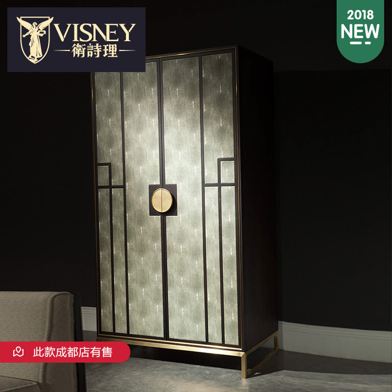 ��ʫ���Ҿ�����ʽ˫��11121H8