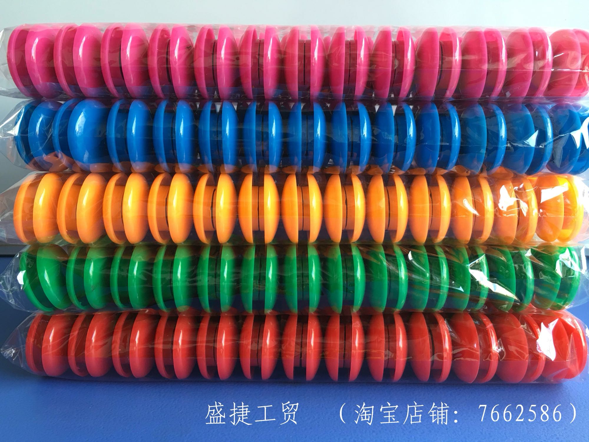 30mm bag of 100 magnetic nails Magnetic buckle magnetic beads can be sucked on the blackboard whiteboard 0 25 yuan