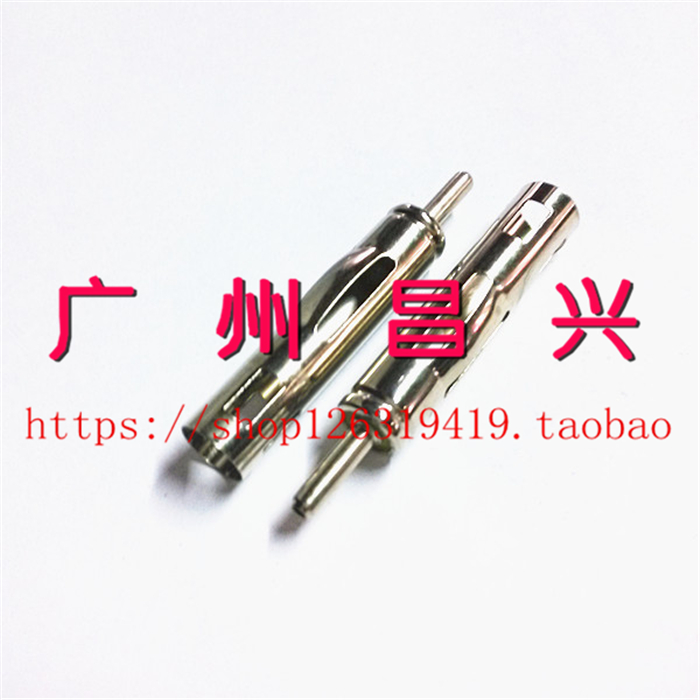 Car antenna radio plug car CD navigation MP3 extension antenna audio amplifier plug light rod antenna