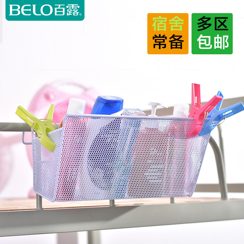 ��¶������¹�BL3673