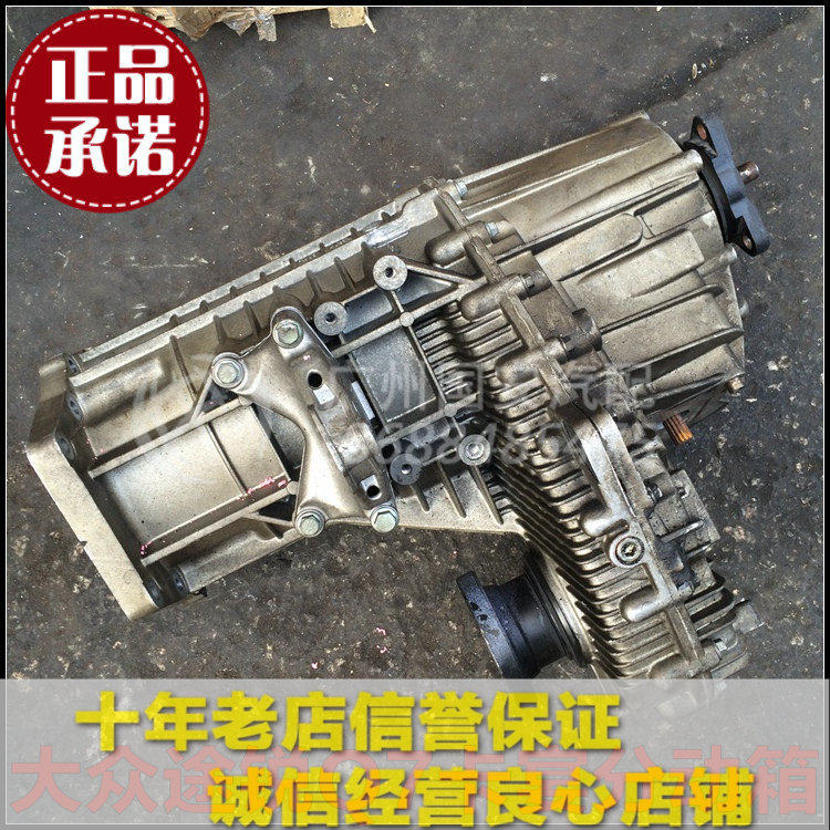 Купить Коробка передач в сборе Фольксваген Туарег полный привод ...