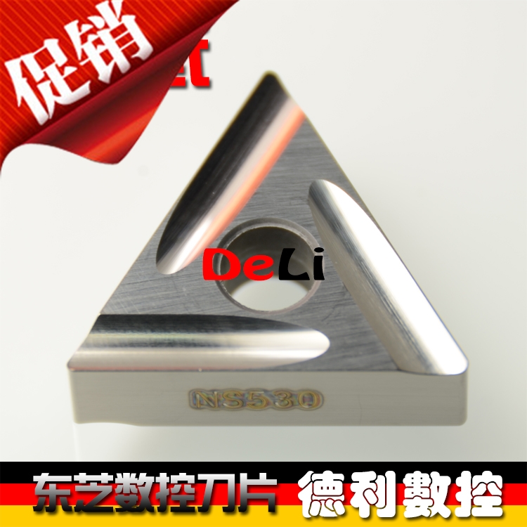 Japan Toshiba Metal TNGG160404R-P TNGG160404R-P TNGG160408R-P TNGG160408R-P NS530 NS9530 NS9530 NS9530