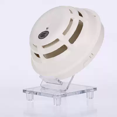 SIEMENS SIEMENS OH720-CN point type composite smoke sensing temperature and fire detector